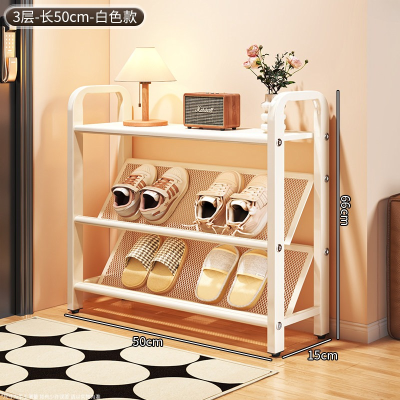 Shoe Rack Cabinet Narrow Entryway - Scarpiera stretta a più livelli per