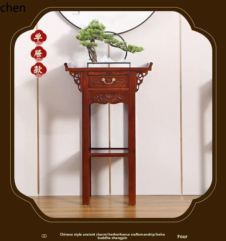 Tavolo Altare Domestico r5.20, - Tables recensione e prezzo