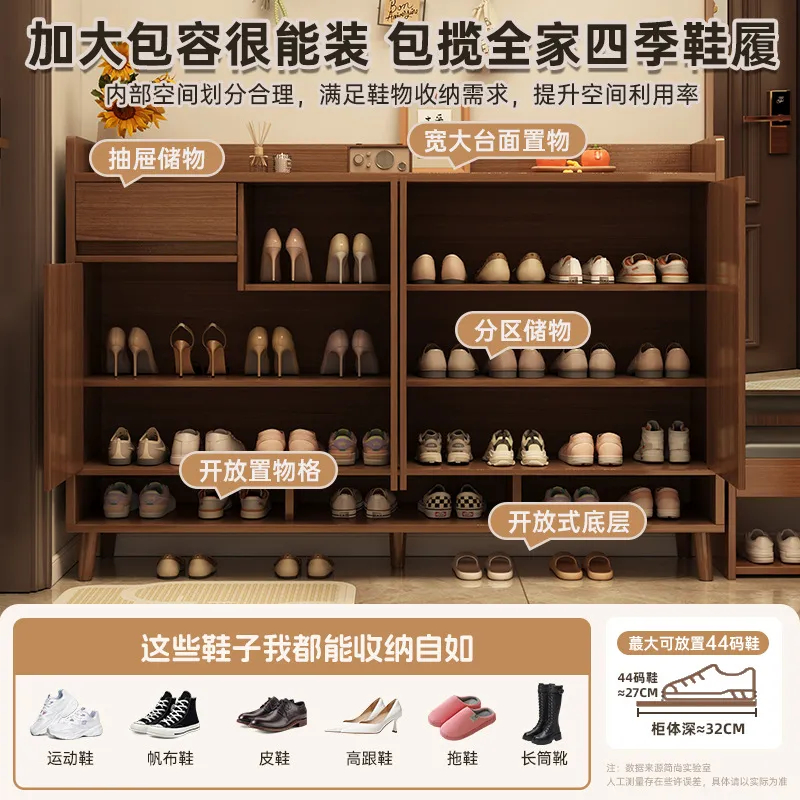 Scarpiera in Legno Massello pe - Shoe Rack Cabinet Narrow Entryway recensione e prezzo